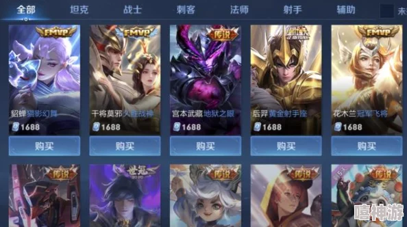 王者荣耀桑启九周年庆典传说限定皮肤特效全免费 王者荣耀桑启九周年庆典传说限定皮肤特效全免费