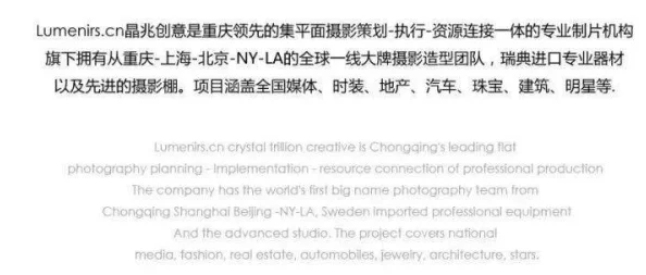 c-起草最新版本更新内容，锦上添花再创辉煌