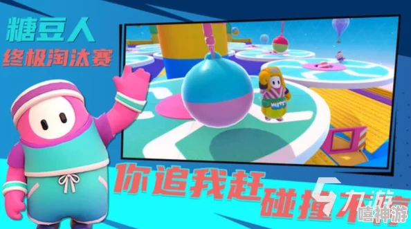 2024热门双人互动小游戏推荐：精选有趣双人游戏下载大全集