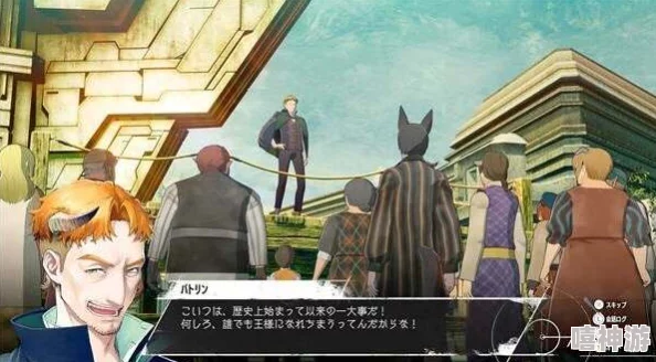 揭秘暗喻幻想辩论赛候选人选拔地点及详尽答案解析 揭秘暗喻幻想辩论赛候选人选拔地点及详尽答案解析