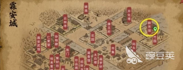 龙息神寂无畏阵容搭配攻略:详解如何选择最佳组合详情 龙息神寂无畏阵容搭配攻略:详解如何选择最佳组合详情