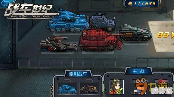 科幻机甲RPG巅峰之作《异度装甲》第三弹精美模型现已开放预定 科幻机甲RPG巅峰之作《异度装甲》第三弹精美模型现已开放预定