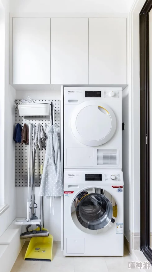 台北娜娜taipei糖心洗衣机:创新设计与高效能结合,提升您的洗衣体验,让生活更便捷舒适! 台北娜娜taipei糖心洗衣机:创新设计与高效能结合,提升您的洗衣体验,让生活更便捷舒适!