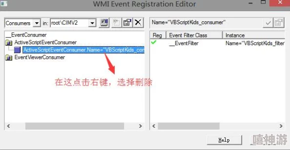 2024海角最新跳转界面:网友热议“这个界面设计真是太酷了,期待更多功能上线!” 2024海角最新跳转界面:网友热议“这个界面设计真是太酷了,期待更多功能上线!”