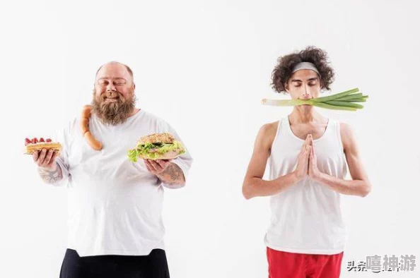 如何拥有漂亮的瘦子朋友：解读健康与友谊的平衡之道