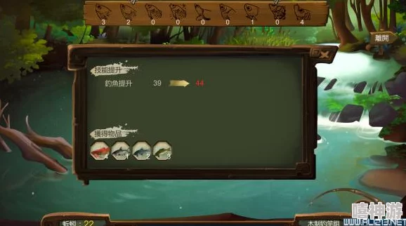侠客风云传中钓鱼技巧全解析：掌握高效钓鱼方法指南