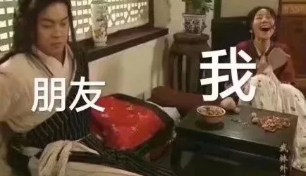 男朋友跟别人一起分享我，这让我感到无比失落与困惑，究竟是爱还是背叛？