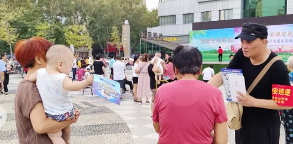 往期热点-51朝阳群众：聚焦社区安全，提升居民参与感与责任意识，共同维护和谐社会环境