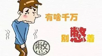 尿孔扩张虐另类：探讨这一极端行为背后的心理动因与社会影响，揭示其在亚文化中的地位与争议