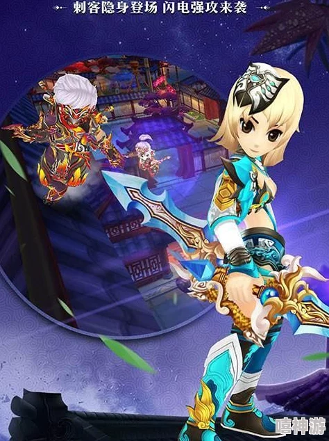 热血江湖游戏最新服务端版本及更新详情