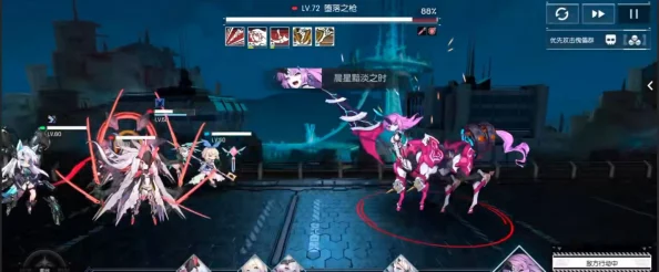 机动战姬希里乌斯顶级阵容搭配全攻略：深度解析聚变玩法与技巧