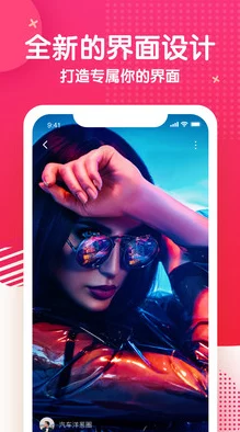 蜜桃视频秘 在线观看：畅享高清影视，尽在掌握之中，带你体验不一样的视听盛宴！