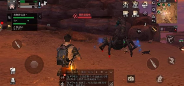 《追着丧尸跑2》萌新玩家必备游戏技巧与兑换码福利推荐