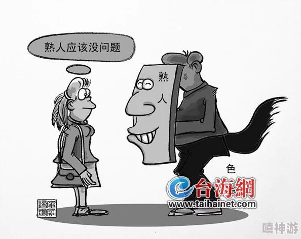 霸王硬上弓金枪挑玉环什么意思？深入解析这一成语的来源与含义，了解其在文化中的象征意义