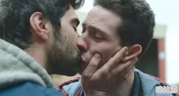 男同与农民工小伙子：一段跨越阶层的爱情故事，挑战社会偏见与传统观念的勇气与坚持