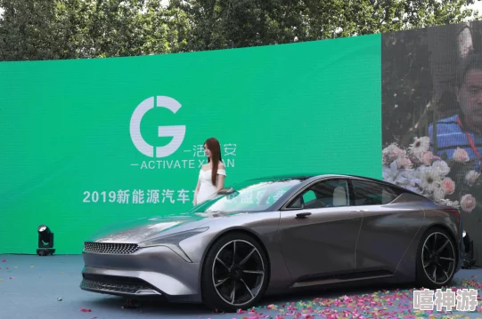 日产无人区品牌高峰论坛：聚焦未来出行与智能科技，推动汽车行业创新发展新机遇