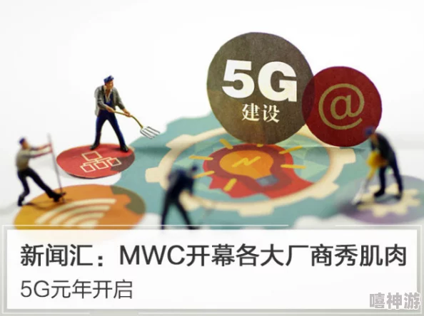 tobe8HD馃憴馃憴：网友纷纷表示这款产品真是太棒了，期待更多更新和功能！希望能有更好的用户体验！