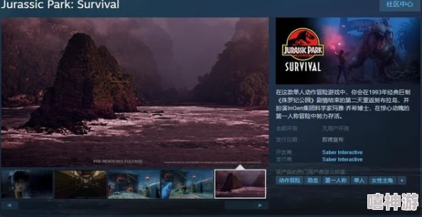 动作冒险新游《Mentari》Steam页面正式上线,具体发售日期尚未公布 动作冒险新游《Mentari》Steam页面正式上线,具体发售日期尚未公布