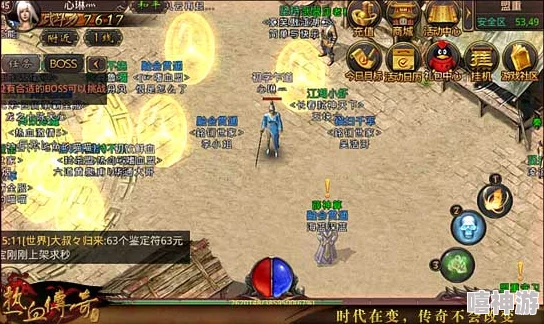 热血传奇怀旧版新手必看:如何接取及完成新手任务详解指南 热血传奇怀旧版新手必看:如何接取及完成新手任务详解指南