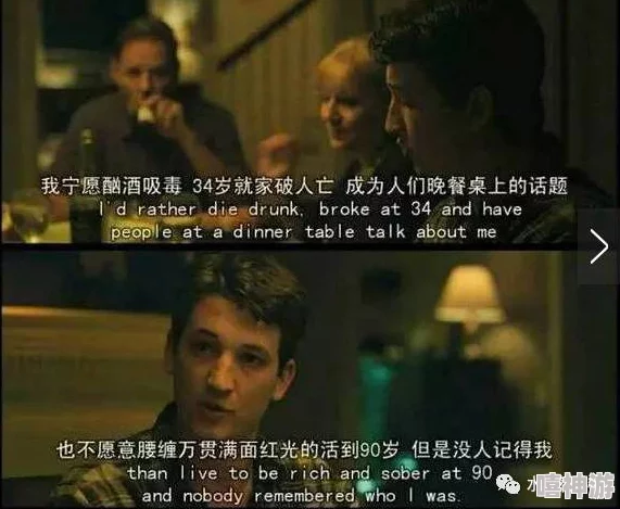 国厂黄色大片:揭示国产电影在市场竞争中的崛起与挑战,探讨其对观众文化消费的影响与未来发展方向 国厂黄色大片:揭示国产电影在市场竞争中的崛起与挑战,探讨其对观众文化消费的影响与未来发展方向