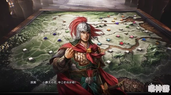 《三国志8重制版》深度解析:演义传独特玩法与特点全面介绍 《三国志8重制版》深度解析:演义传独特玩法与特点全面介绍