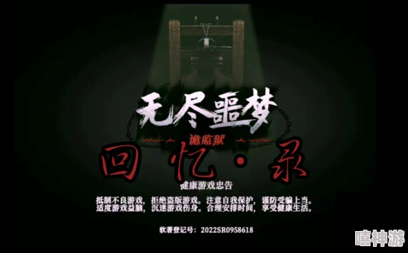 深入探索:无尽梦回中硬汉之梦的坚韧与辉煌如何 深入探索:无尽梦回中硬汉之梦的坚韧与辉煌如何