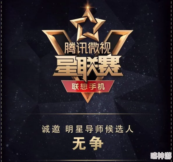 DNF游戏中应该选择刷哪个公会地图以获取更多奖励 DNF游戏中应该选择刷哪个公会地图以获取更多奖励