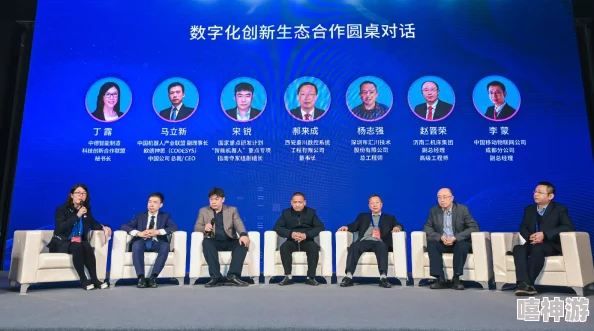 www日:全球互联网用户数量突破50亿,数字化时代的机遇与挑战并存,引发各界广泛关注与讨论 www日:全球互联网用户数量突破50亿,数字化时代的机遇与挑战并存,引发各界广泛关注与讨论