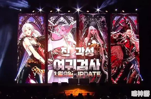 探究DNF女鬼剑职业:哪个在刷图方面表现最为出色? 探究DNF女鬼剑职业:哪个在刷图方面表现最为出色?