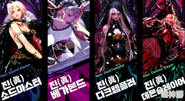 探究DNF女鬼剑职业:哪个在刷图方面表现最为出色? 探究DNF女鬼剑职业:哪个在刷图方面表现最为出色?