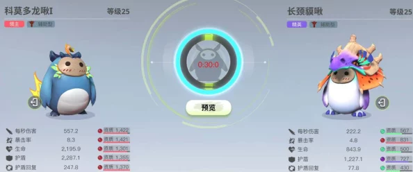 打造梦想星球:啾啾进化全面攻略与创意推荐指南 打造梦想星球:啾啾进化全面攻略与创意推荐指南