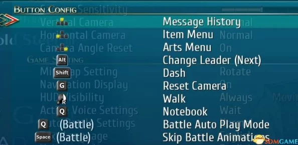 潮汐守望者兑换码全集推荐及详细兑换方法指南 潮汐守望者兑换码全集推荐及详细兑换方法指南