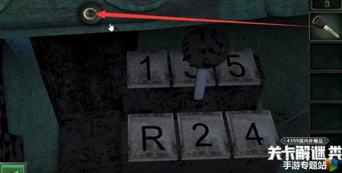 《塔楼逃生》游戏全攻略深度剖析：全面细致解析各关卡挑战与策略