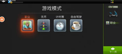 九幺9.1玩命加载中:全新版本上线,玩家们期待已久的精彩内容即将揭晓,快来一起体验吧! 九幺9.1玩命加载中:全新版本上线,玩家们期待已久的精彩内容即将揭晓,快来一起体验吧!