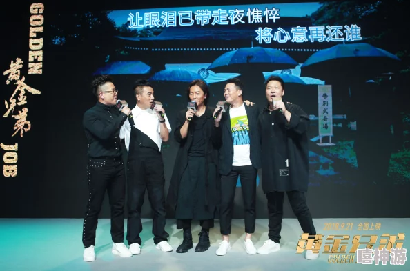 陆家兄弟1v3:一场关于家庭、友情与竞争的精彩对决,谁能在这场较量中脱颖而出? 陆家兄弟1v3:一场关于家庭、友情与竞争的精彩对决,谁能在这场较量中脱颖而出?