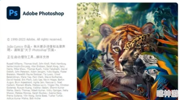 永久免费ps大片:如何获取高质量的Photoshop素材,助力你的创作与设计之路! 永久免费ps大片:如何获取高质量的Photoshop素材,助力你的创作与设计之路!