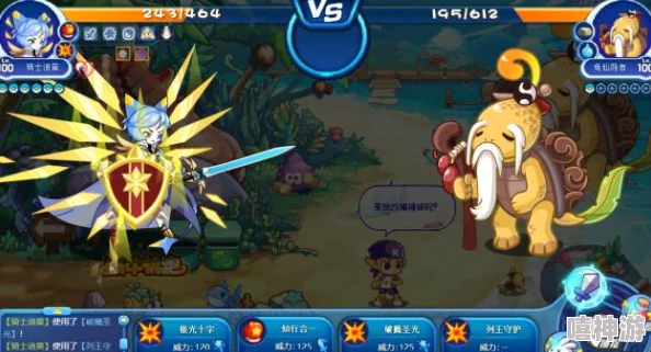 《洪荒异兽录》中什么阵容能有效克制羲和？如何获取羲和？