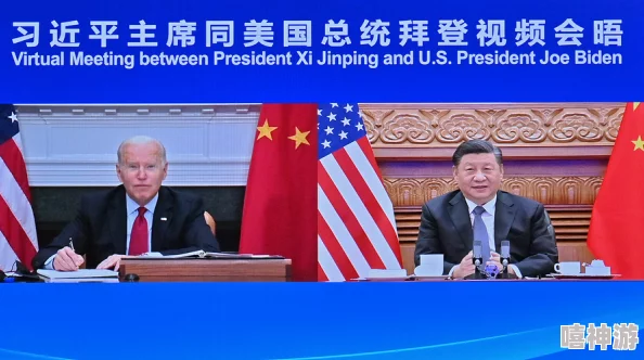 中国vs韩国vs美国vs日本:四国在全球经济论坛上展开激烈讨论,聚焦未来合作与竞争新机遇 中国vs韩国vs美国vs日本:四国在全球经济论坛上展开激烈讨论,聚焦未来合作与竞争新机遇