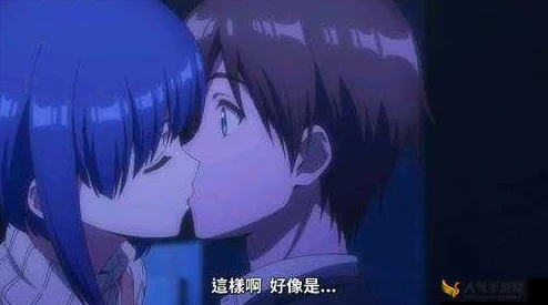 女生和男生一起相嗟嗟嗟免费观看动漫前面东西,画风精美剧情引人入胜,值得一看! 女生和男生一起相嗟嗟嗟免费观看动漫前面东西,画风精美剧情引人入胜,值得一看!