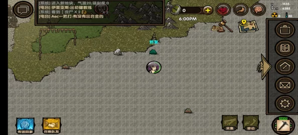 2024年热门多人联机末日生存游戏大盘点：免费畅玩精选大全