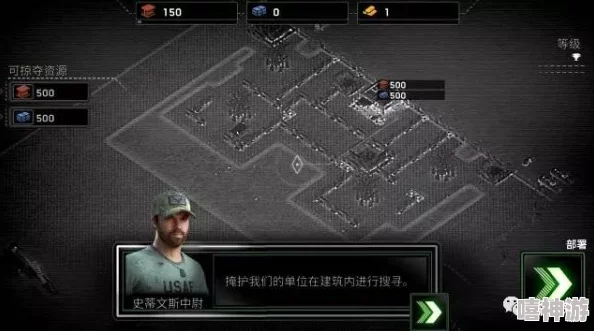 2024年热门多人联机末日生存游戏大盘点：免费畅玩精选大全