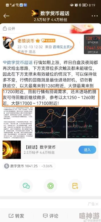 仙踪林老狼信息网大豆行情网金属贰佰信息:用户评价显示信息丰富,更新及时,值得信赖! 仙踪林老狼信息网大豆行情网金属贰佰信息:用户评价显示信息丰富,更新及时,值得信赖!