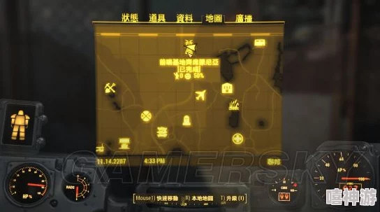 辐射4游戏中夜间照明功能的具体操作按键是什么 辐射4游戏中夜间照明功能的具体操作按键是什么