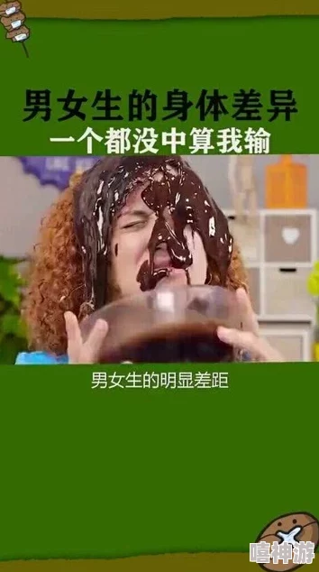 爽 躁多水 快 深点男女，畅享激情时刻，释放内心欲望，共同体验无与伦比的快感与欢愉