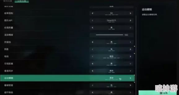 七日世界游戏:如何配置与优化大白鲨模组策略指南 七日世界游戏:如何配置与优化大白鲨模组策略指南