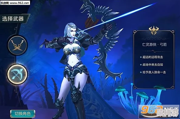 深入解析永暮幻想中贞德角色的独特技能与特性详解