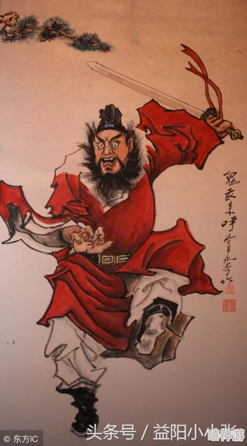 探究钟馗斩鬼游戏:其配置要求是否属于高端水平详解 探究钟馗斩鬼游戏:其配置要求是否属于高端水平详解