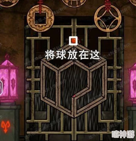 山村老屋3守墓人第四章:深入揭秘隐藏关卡的高阶攻略与必备技巧 山村老屋3守墓人第四章:深入揭秘隐藏关卡的高阶攻略与必备技巧