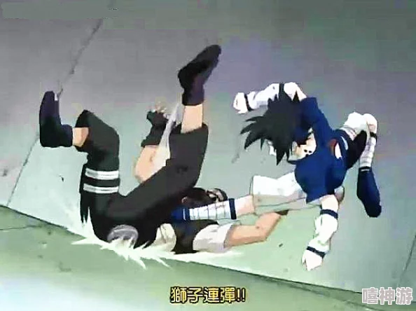 纲手腿法脚法娴熟，展现出高超的武术技巧与深厚的功底，引发众人瞩目与赞叹