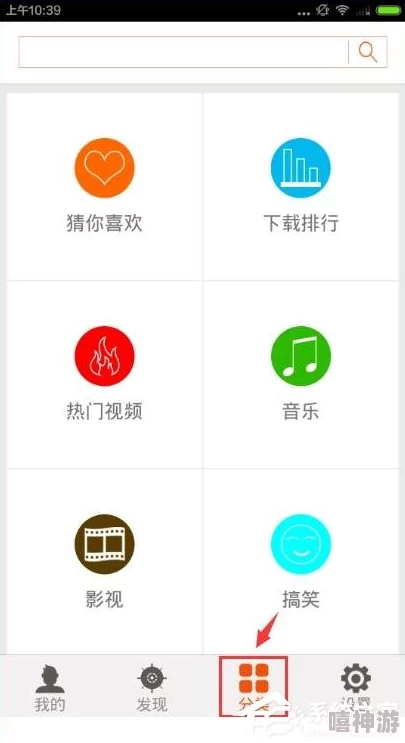 9I极速免费版安装:2024年热门应用推荐与使用技巧分享 9I极速免费版安装:2024年热门应用推荐与使用技巧分享